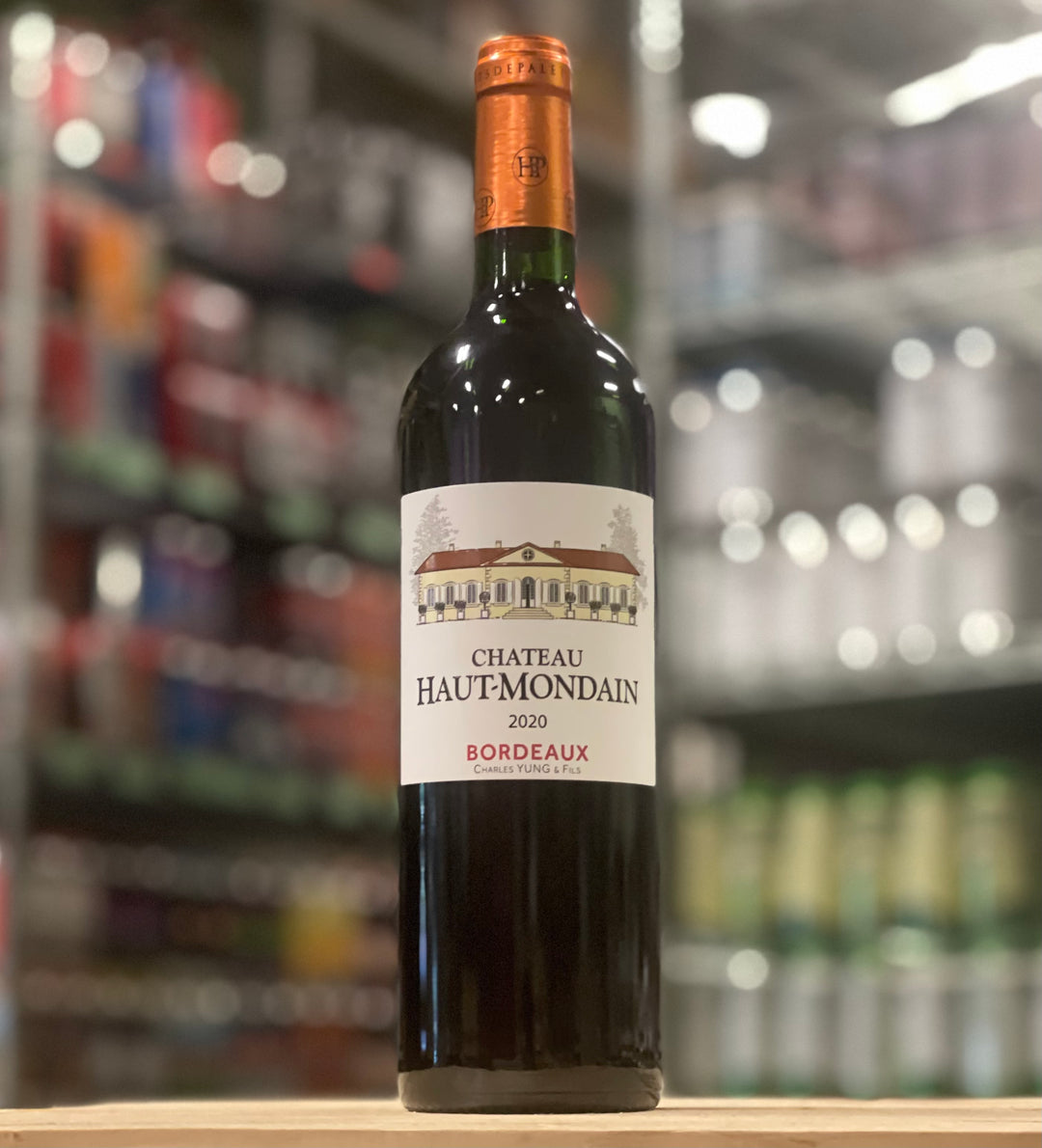 Chateau Haut Mondain Bordeaux - Bordeaux, France