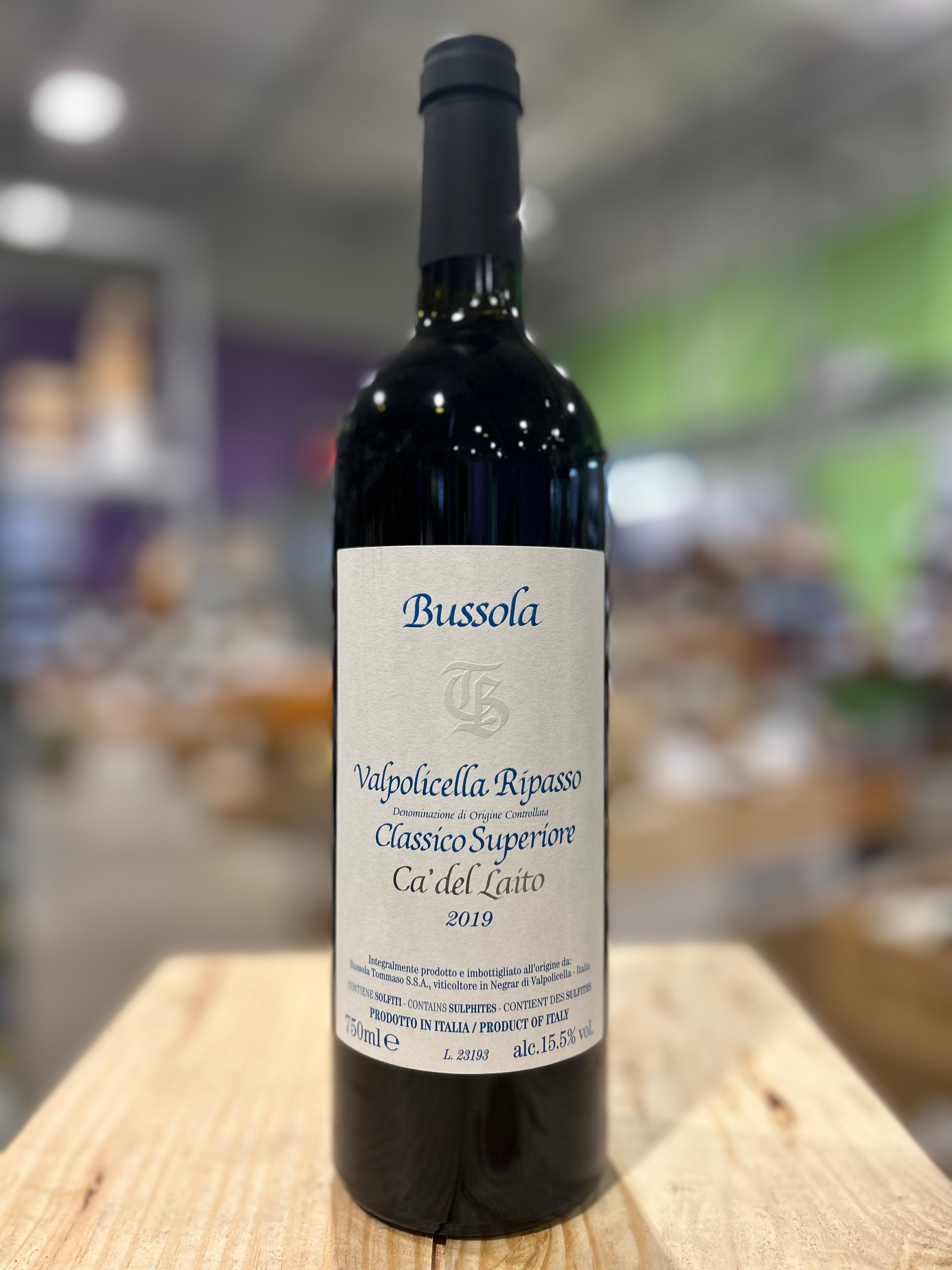 bussolaグレージュ37 Tommaso Bussola Ca' del Laito Valpolicella Superiore Ripasso