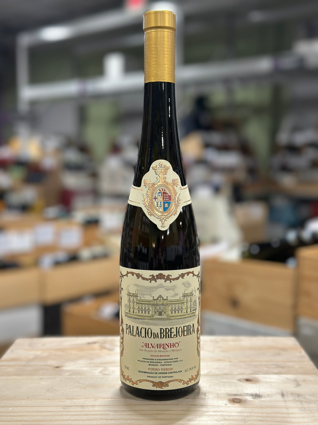 Palacio da Brejoeira Vinho Verde Alvarinho Estate Bottled Vinho Verde, Portugal