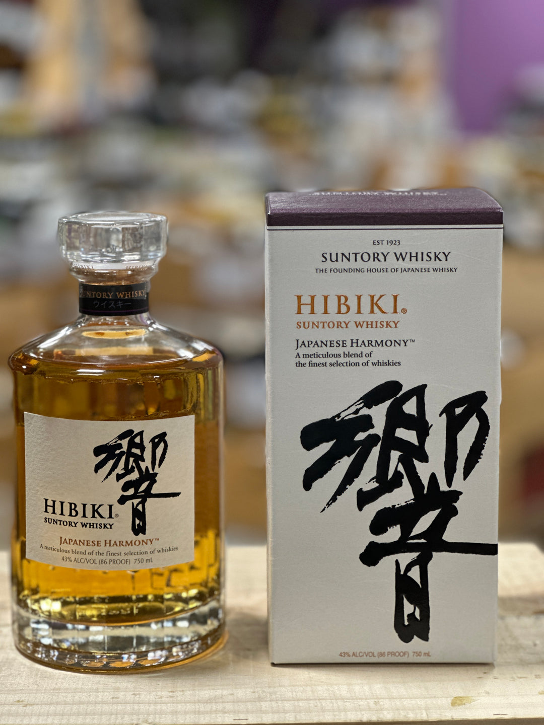 Hibiki Harmony Japanese Whiskey