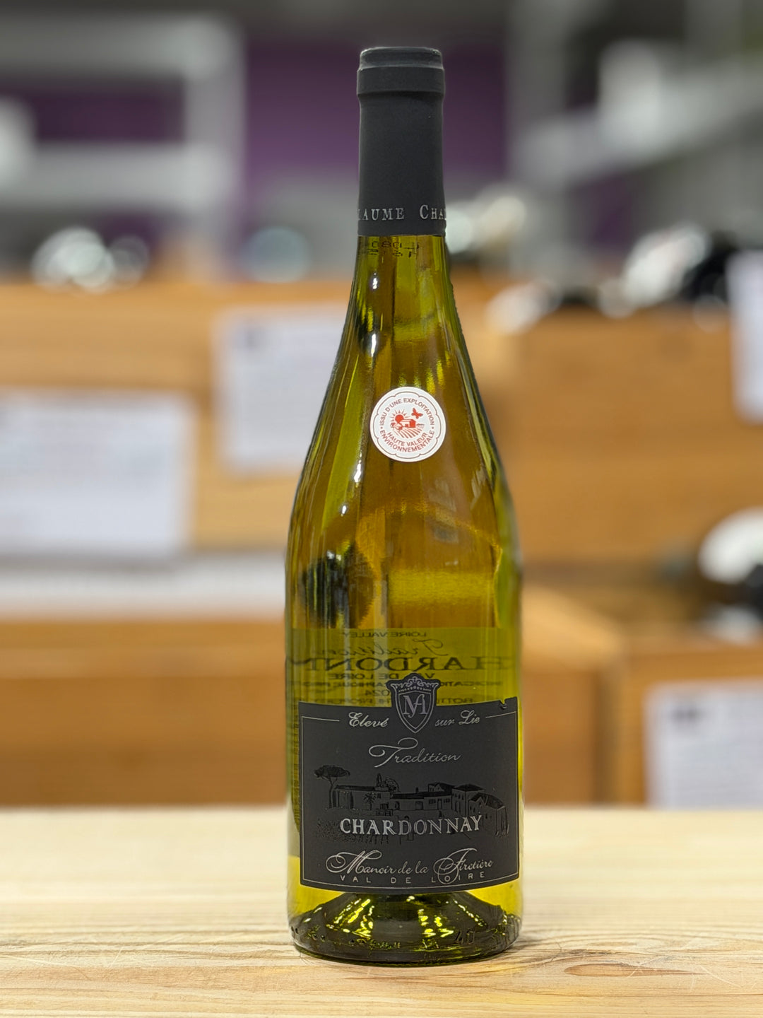 Manoir de la Firetière Sauvignon Blanc Cuvée Excellence Loire Valley, France