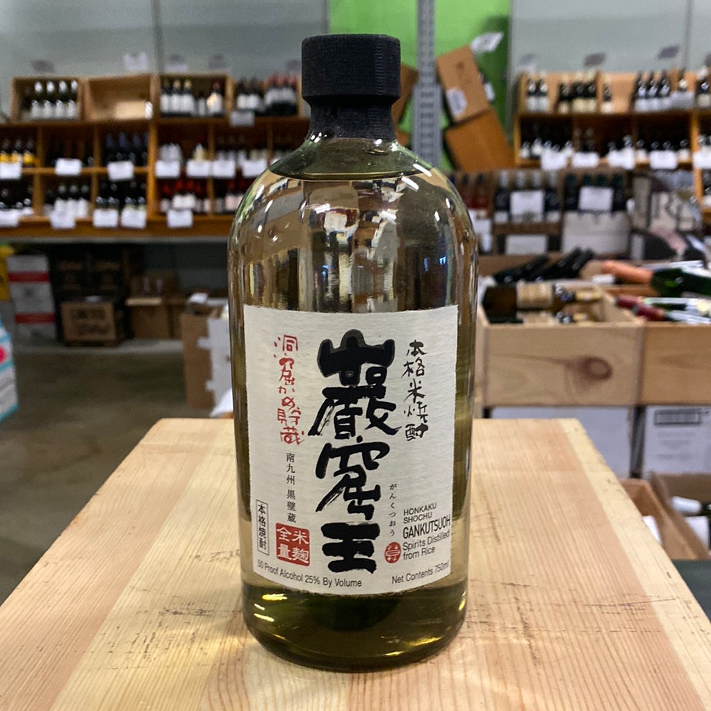 Takara Shuzo Gankutsuoh Honkaku Kome Shochu – Bin Ends Great