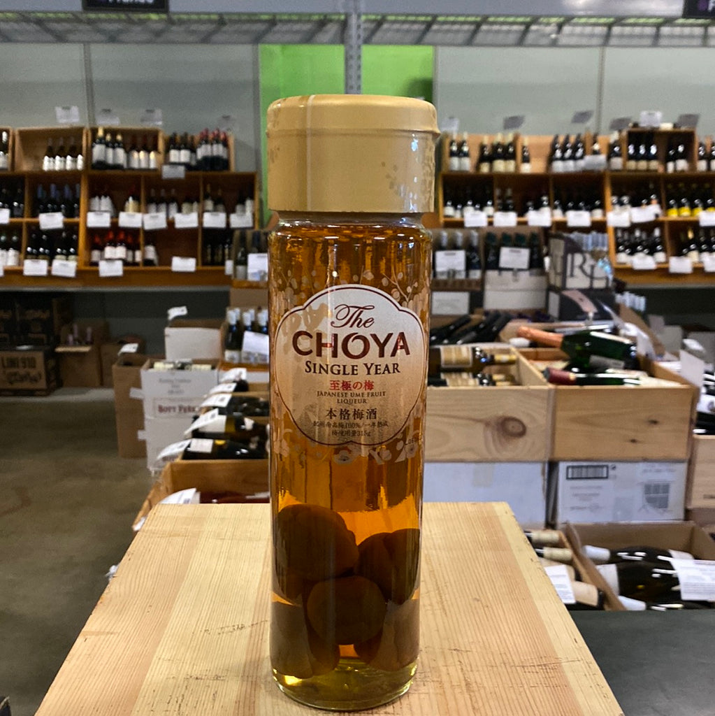 Choya Golden Ume Fruit Liqueur – Bin Ends Great Wine~Serious