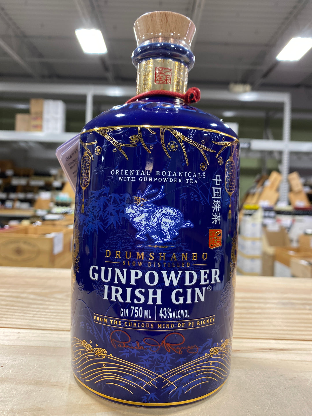 Gunpowder Year of the Dragon Gin