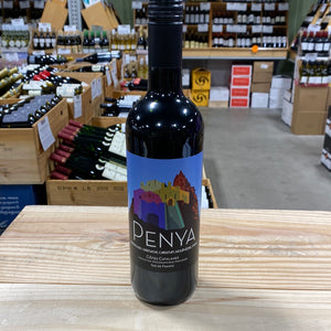 Penya Cotes Catalanes Rouge Roussillon, France