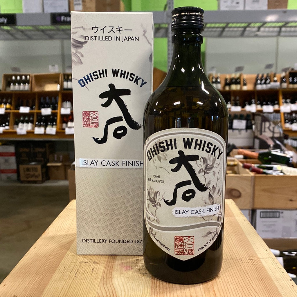 Ohishi Japanese Whisky Islay Cask – Bin Ends Great Wine~Serious