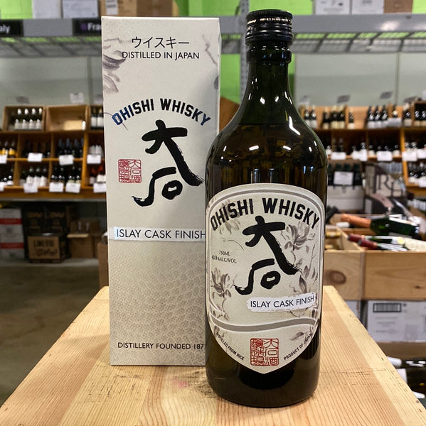 Ohishi Japanese Whisky Islay Cask – Bin Ends Great Wine~Serious