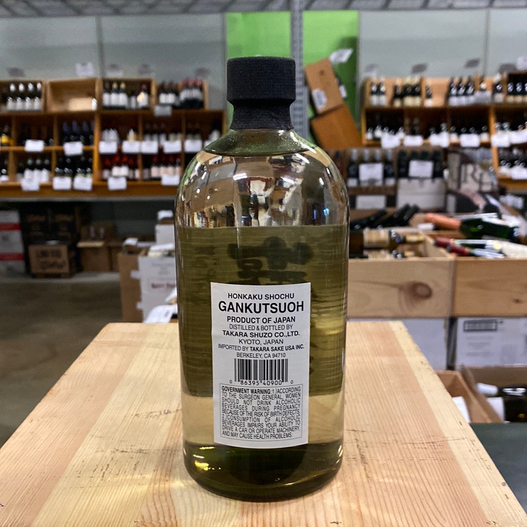 Takara Shuzo Gankutsuoh Honkaku Kome Shochu – Bin Ends Great