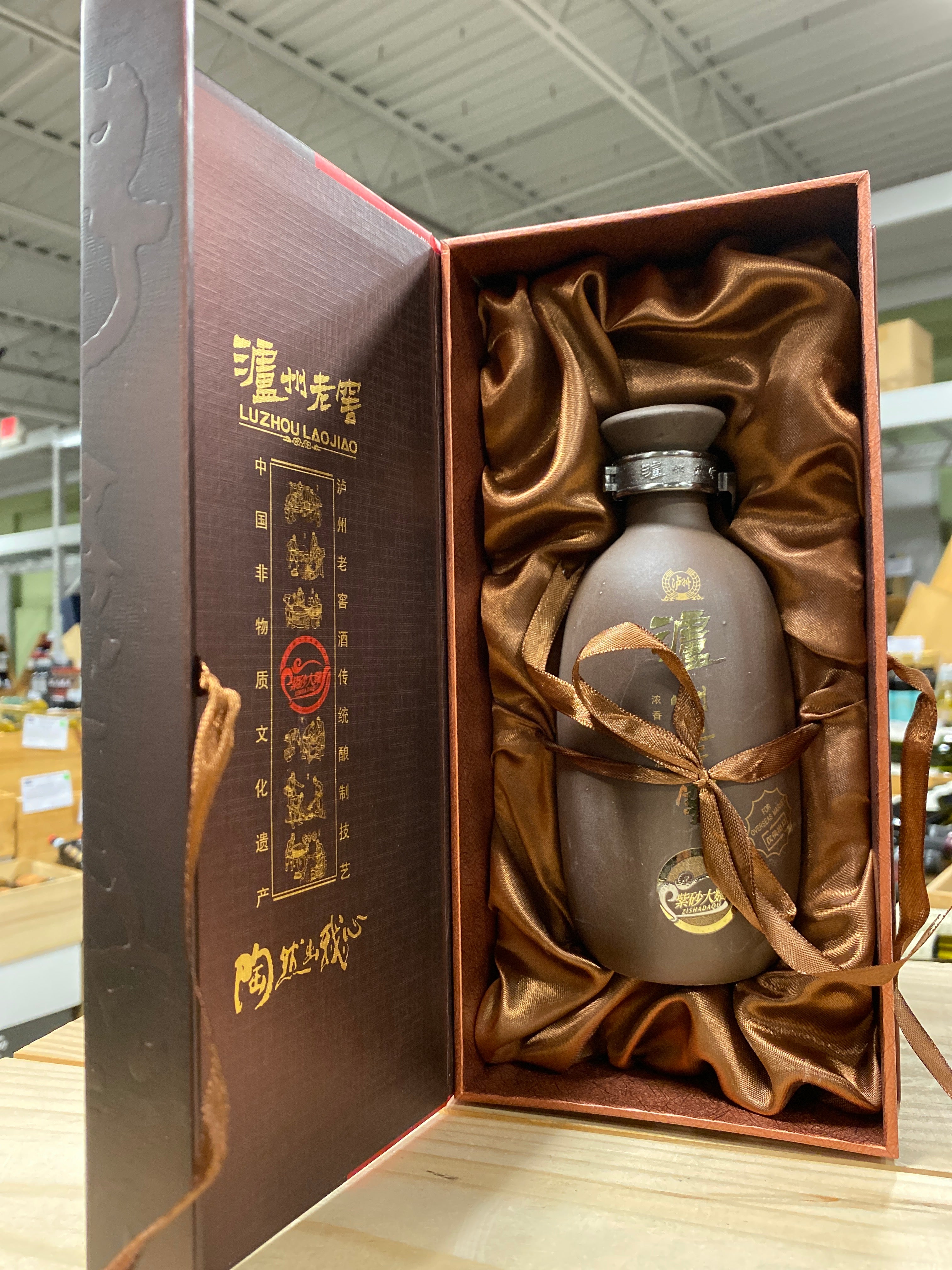Far East – Bin Ends Great Wine~Serious Savings