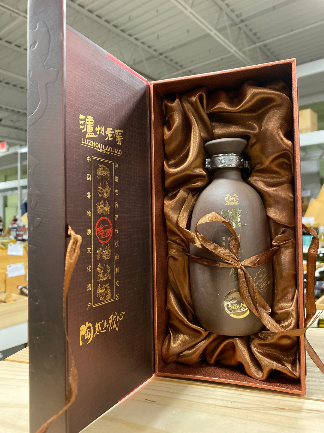 Luzhou Laojiao  Zisha Baijiu, China 375ml