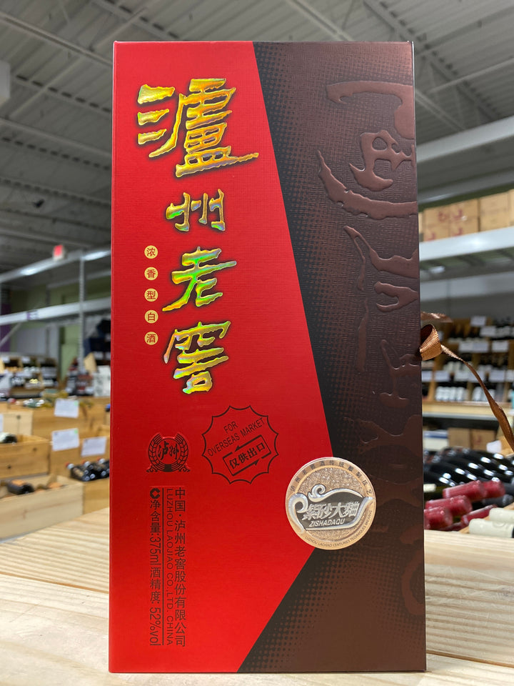 Luzhou Laojiao  Zisha Baijiu, China 375ml