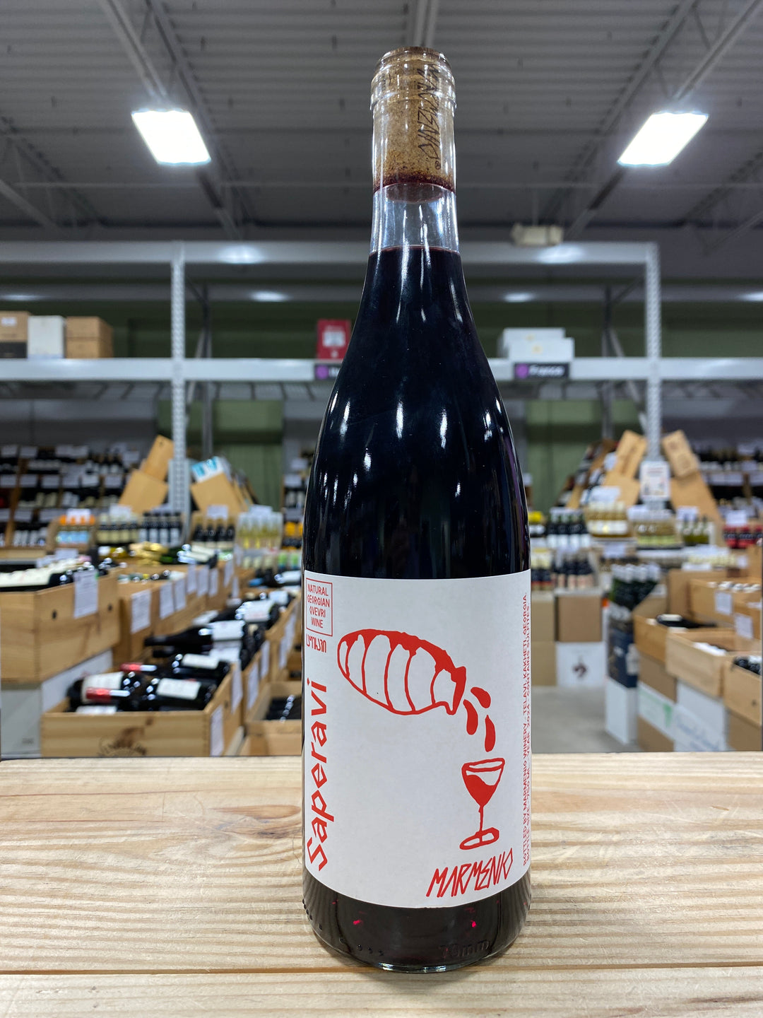 Marmenio Kakheti Saperavi Dry Red Wine  Kakheti, Georgia