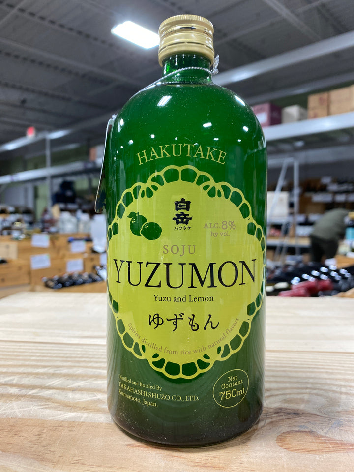 Hakutake Yuzumon Liqueur- Japan