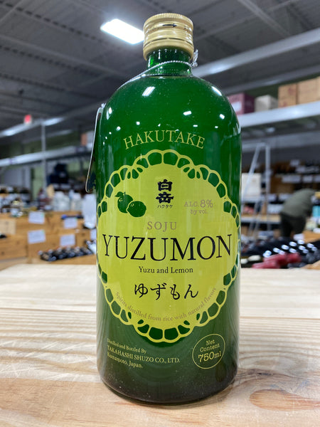 その他 yuzu_mon EC241824-0CDF-44DD-81E5-