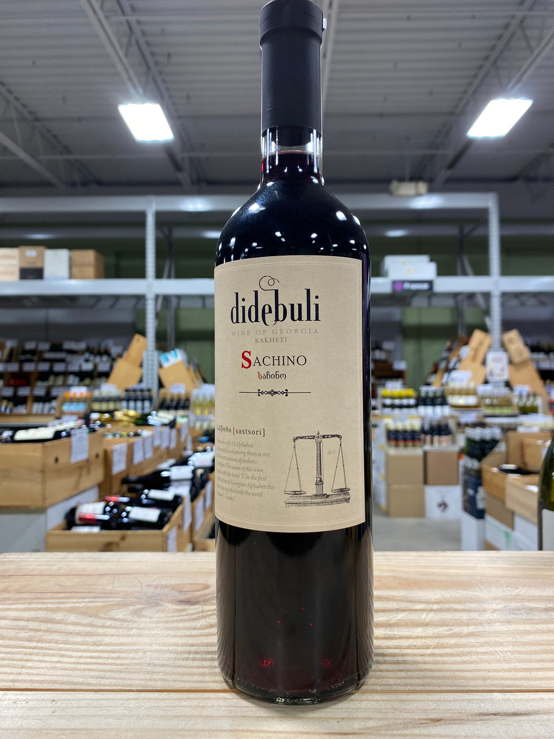 Didebuli Kakheti Sachino Red Medium Dry Kakheti, Georgia