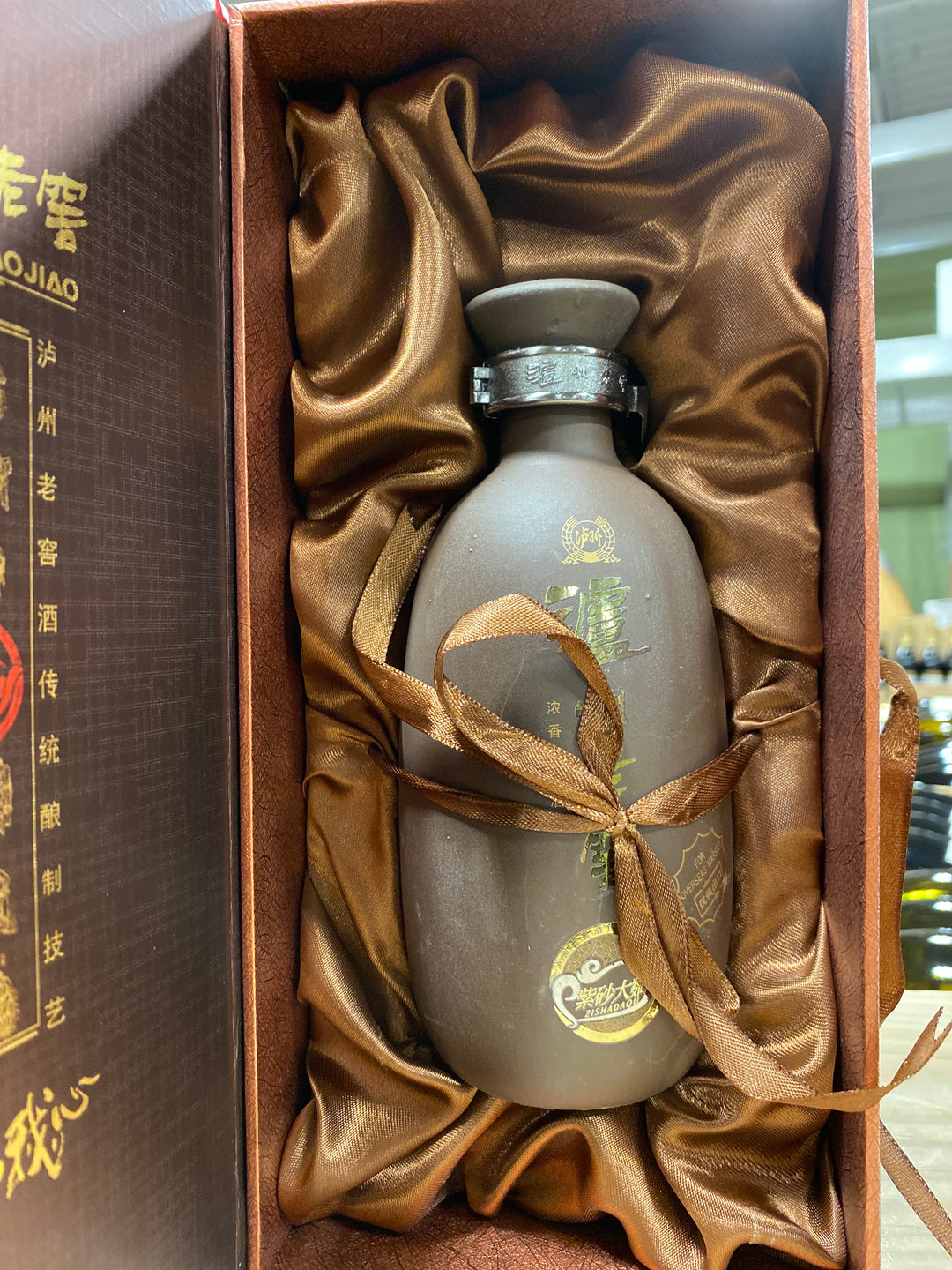 Luzhou Laojiao  Zisha Baijiu, China 375ml