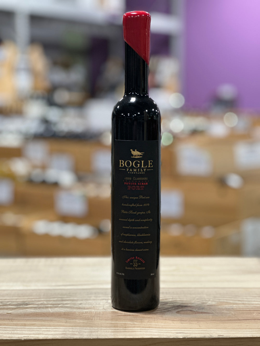 Bogle Vineyards Petite Sirah Port - Clarksburg California