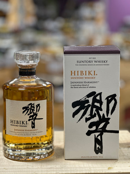 Hibiki Harmony Japanese Whiskey – Bin Ends Great Wine~Serious