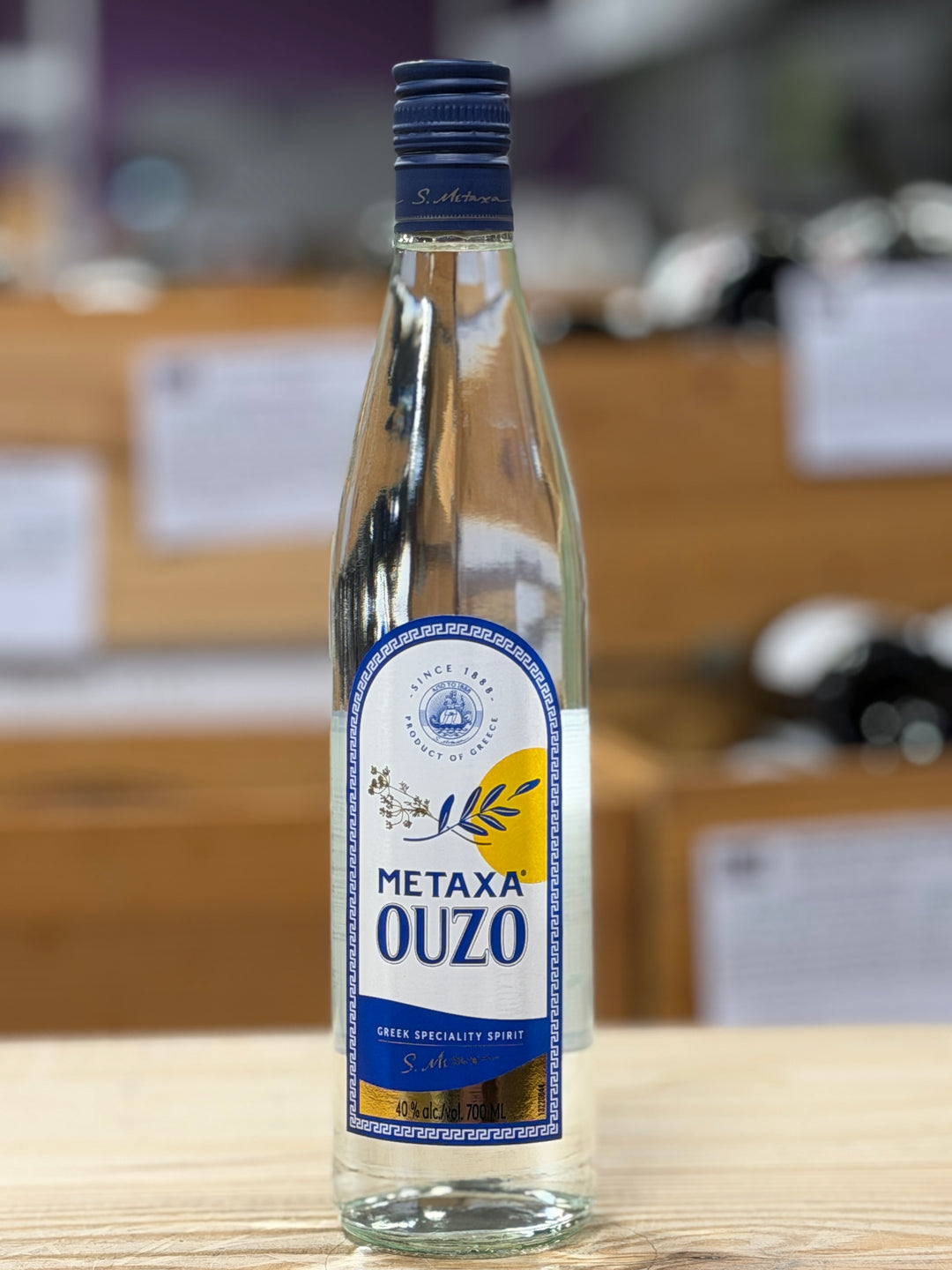 Metaxa Ouzo 700ml