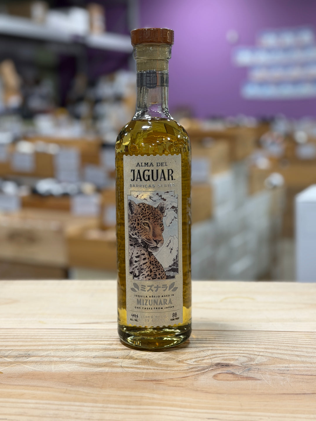 Alma Del Jaguar Mizunara Cask Tequila Anejo