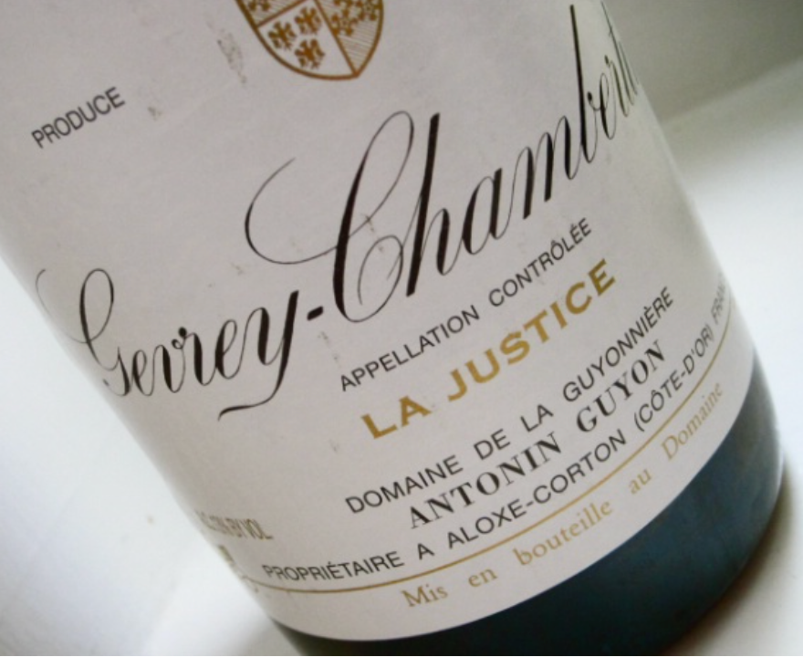 Domaine Antonin Guyon Gevrey-Chambertin La Justice Burgundy, France