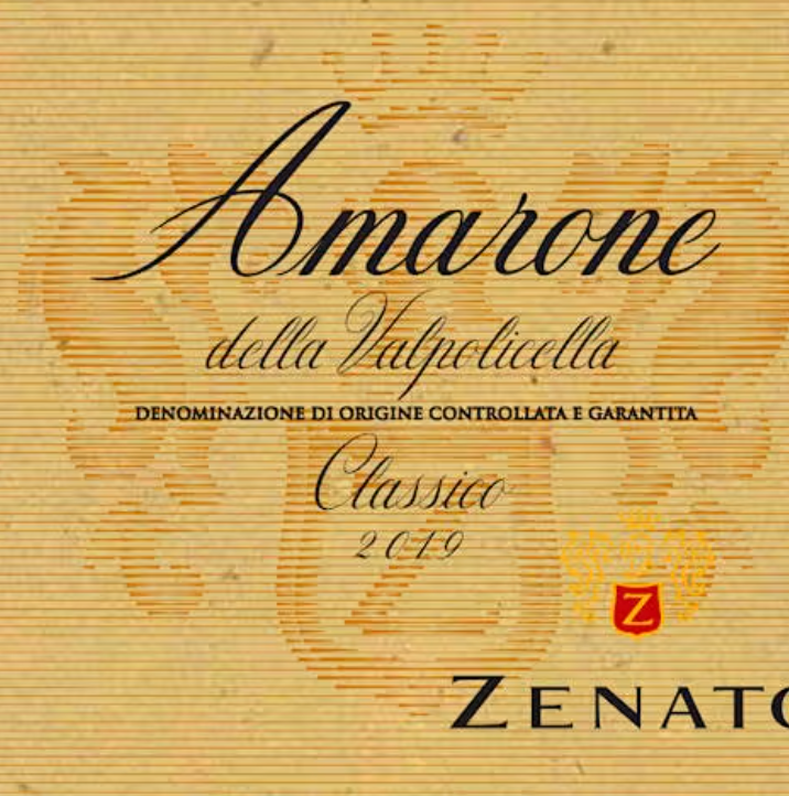 Wine